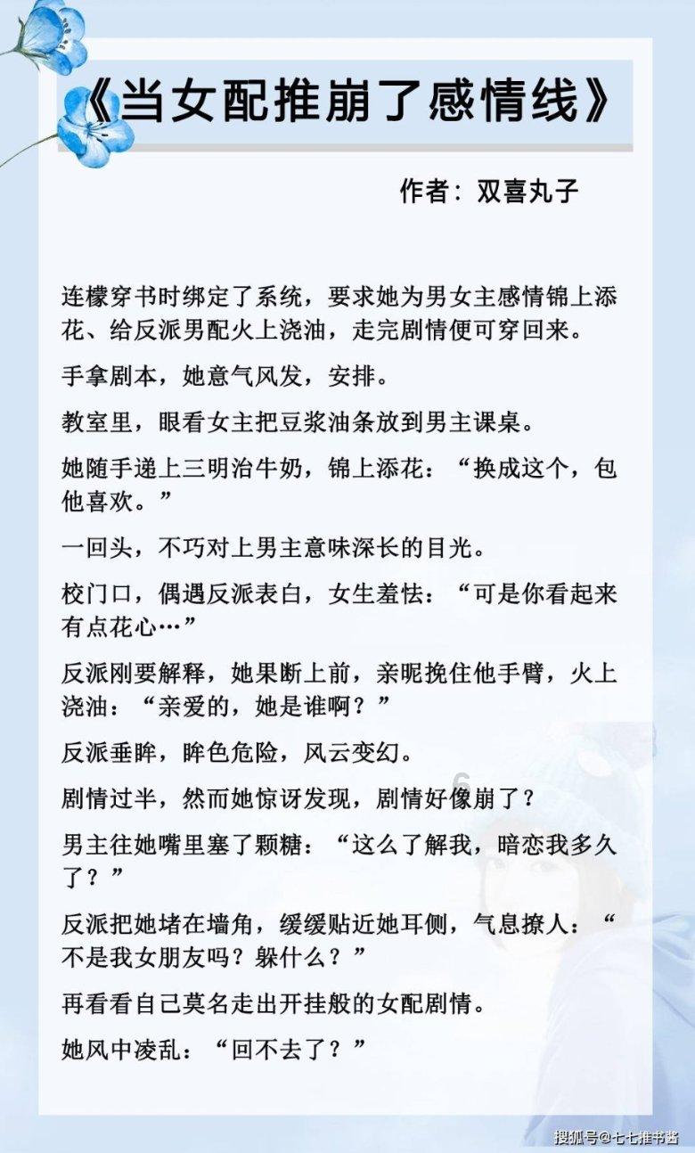hahabet梦想